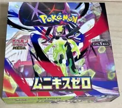 m62144448102_1.jpg?1771669223