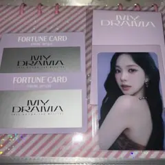 2026年最新】aespa カリナ dramaの人気アイテム - メルカリ