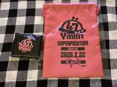 2026年最新】夢限大みゅーたいぷの人気アイテム - メルカリ