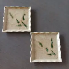 2026年最新】瀬戸 石皿の人気アイテム - メルカリ