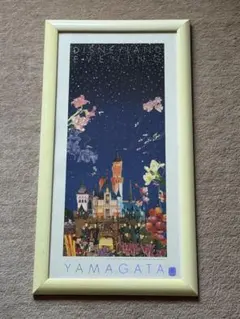 2026年最新】ヒロヤマガタ ジグソーパズルの人気アイテム - メルカリ