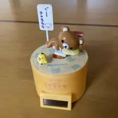 2026年最新】リラックマ ソーラーマスコットの人気アイテム - メルカリ