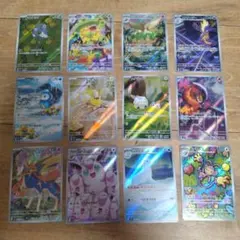 2026年最新】ar コンプリートの人気アイテム - メルカリ