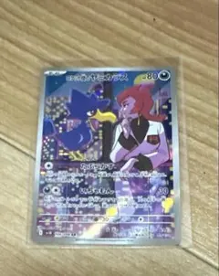 2026年最新】シリーズ：スカーレット&バイオレット ポケモンカード