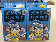 2026年最新】ポケモンババ抜きスーパーハイテンションの人気アイテム