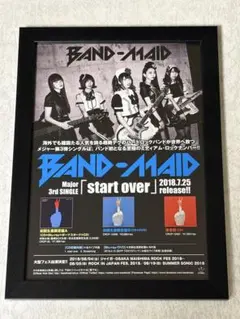 2026年最新】band-maid ポスターの人気アイテム - メルカリ