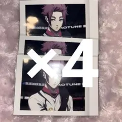 2026年最新】糸師冴 ぱしゃこれの人気アイテム - メルカリ