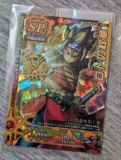 2026年最新】ドラゴンクエスト バトルロード ロトスペシャルの人気