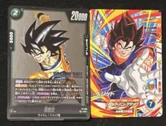 2026年最新】ドラゴンボール超カードゲーム ベジットの人気アイテム