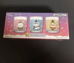 2026年最新】キャンドル ちいかわの人気アイテム - メルカリ