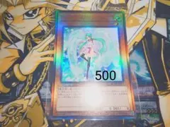 2026年最新】エフェクト ヴェーラー 1st レリーフの人気アイテム