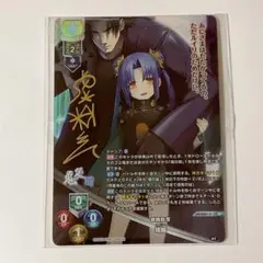 2026年最新】ニトロ lyceeの人気アイテム - メルカリ