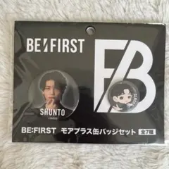 2026年最新】be:first 缶バッジの人気アイテム - メルカリ