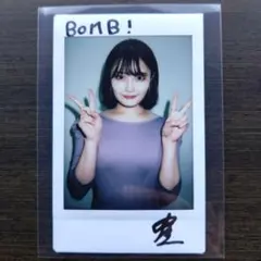 2026年最新】抽プレ 直筆の人気アイテム - メルカリ