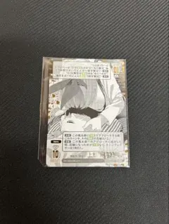 2026年最新】ごとカド 風太郎の人気アイテム - メルカリ