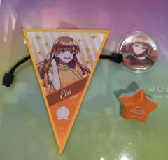 2026年最新】からぴち うり サンリオ リングライトの人気アイテム