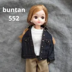 2026年最新】リカちゃん ハンドメイドの人気アイテム - メルカリ