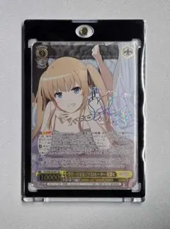 2026年最新】ヴァイス 冴えカノ secの人気アイテム - メルカリ