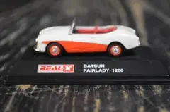 2026年最新】REAL-X フェアレディの人気アイテム - メルカリ