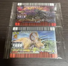 2026年最新】恐竜キング ディノテクターの人気アイテム - メルカリ