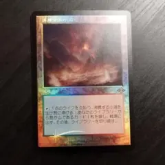 2026年最新】沸騰する小湖の人気アイテム - メルカリ