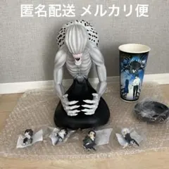 2026年最新】特級過呪怨霊 祈本里香 型 ドリンクホルダー+トッパー