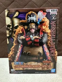 2026年最新】one piece dxf specialの人気アイテム - メルカリ