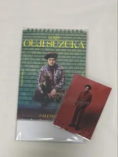 2026年最新】鈴鹿央士の人気アイテム - メルカリ