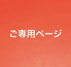 2026年最新】清水焼 雲泉の人気アイテム - メルカリ