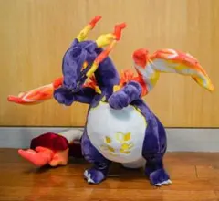 2026年最新】キョダイマックスリザードン ぬいぐるみの人気アイテム