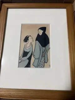 2026年最新】竹久夢二 版画の人気アイテム - メルカリ