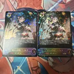 2026年最新】イツルギの人気アイテム - メルカリ