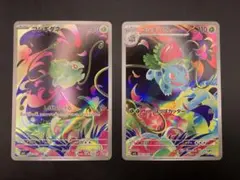 2026年最新】フシギダネarの人気アイテム - メルカリ