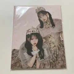 2026年最新】ラルムフェスの人気アイテム - メルカリ