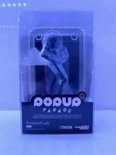 2026年最新】POP UP PARADE コブラ レディの人気アイテム - メルカリ