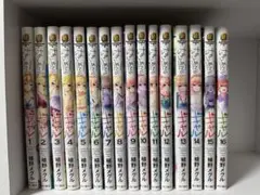 2026年最新】はじめてのギャルの人気アイテム - メルカリ