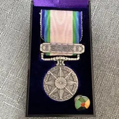 2026年最新】大東亜戦争記念之章の人気アイテム - メルカリ