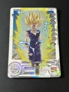 2026年最新】ugm5-002 daの人気アイテム - メルカリ