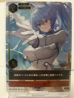 2026年最新】ニケ デュエルエンカウンターの人気アイテム - メルカリ