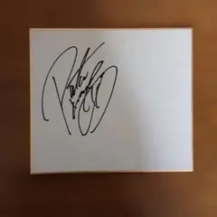 2026年最新】サイン色紙 X JAPANの人気アイテム - メルカリ