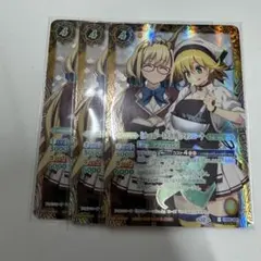 2026年最新】バトスピ フォンニーナ シークレットの人気アイテム