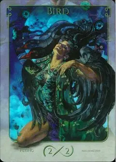 2026年最新】ニールセン トークンの人気アイテム - メルカリ