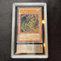 2026年最新】旧アジアレリーフ ハモンの人気アイテム - メルカリ