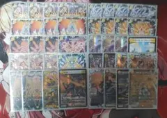 2026年最新】サバキzの人気アイテム - メルカリ