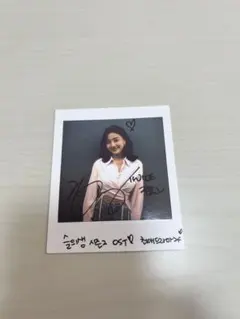 2026年最新】twice サイン ジヒョの人気アイテム - メルカリ