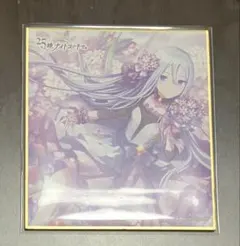 2026年最新】宵崎奏色紙の人気アイテム - メルカリ