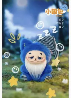 2026年最新】梓渝の人気アイテム - メルカリ