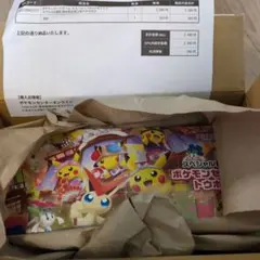 2026年最新】ポケモンセンタートウホクの人気アイテム - メルカリ