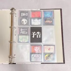 2026年最新】エヴァンゲリオン カードダスマスターズ 四集の人気