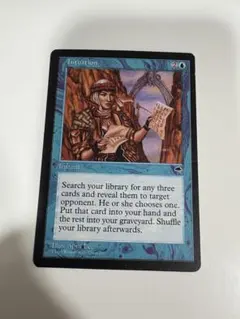 2026年最新】直観 MTGの人気アイテム - メルカリ